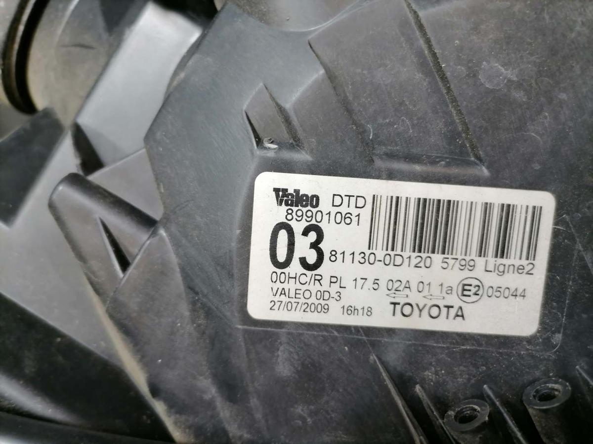 Toyota Yaris XP9 original Scheinwerfer vorn rechts Halogen leicht vergilbt Bj.2006